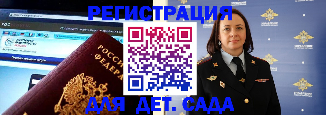 пропишу в квартире в Карасуке